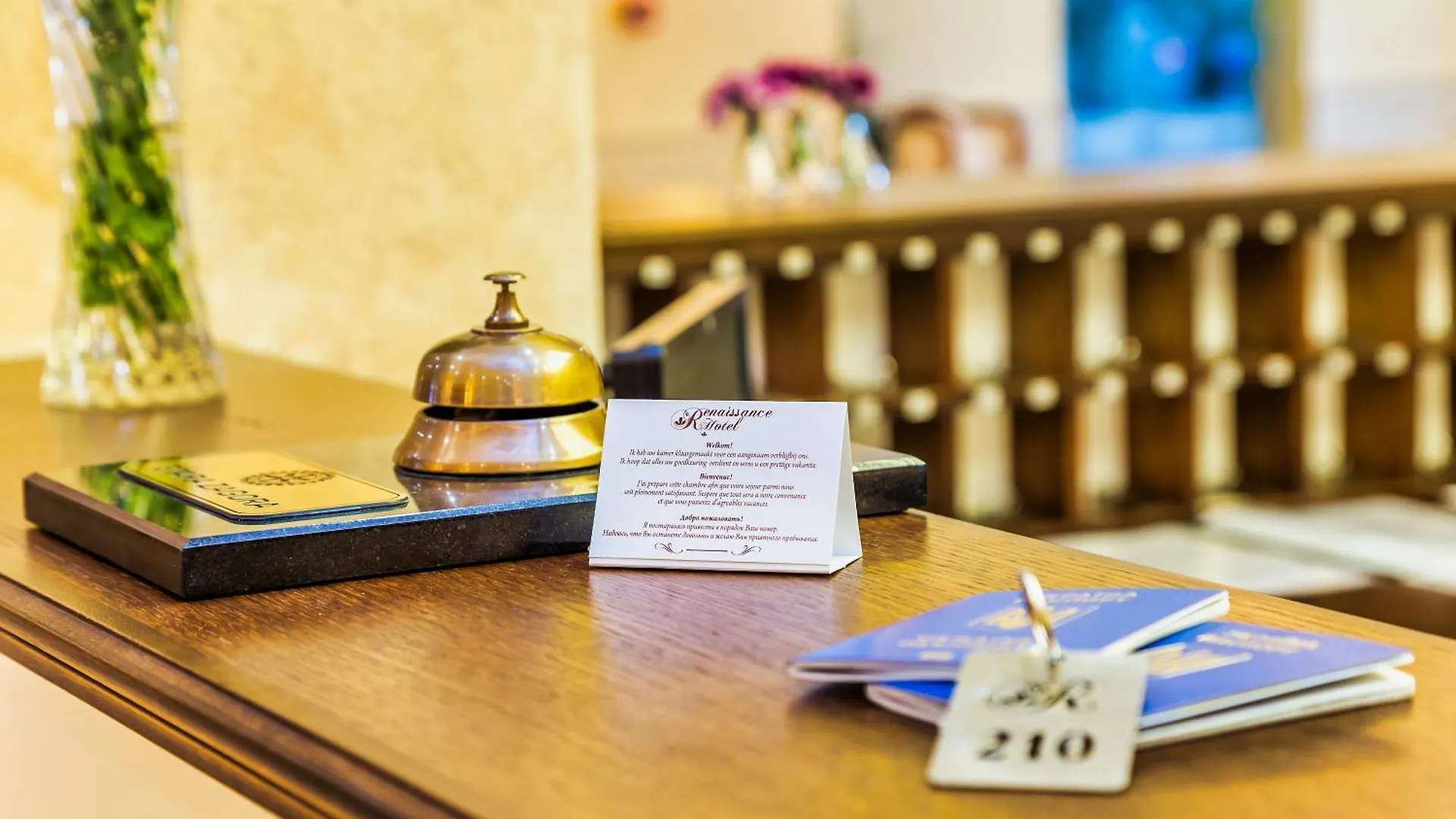 Rena Hotel Napospart 4*,